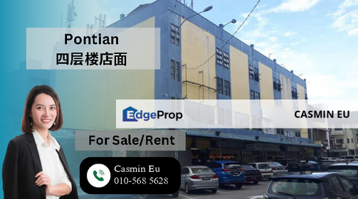 4 Storey Shop at Jalan Taib, Pontian (5 units), Johor, Pontian