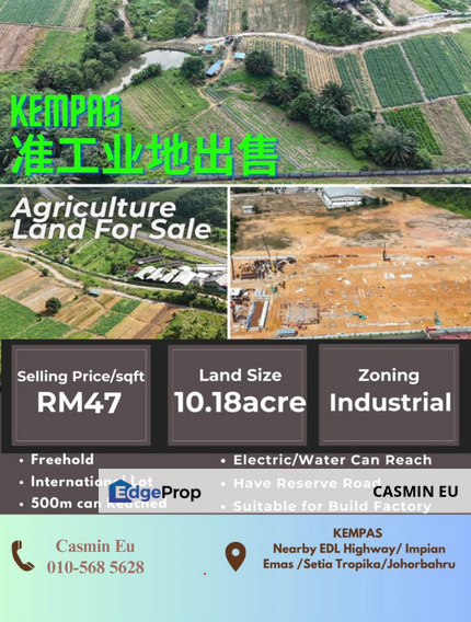 Kempas Agriculture Land For Sale, Johor, Johor Bahru