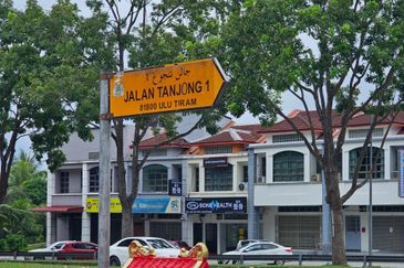 Taman Desa Cemerlang