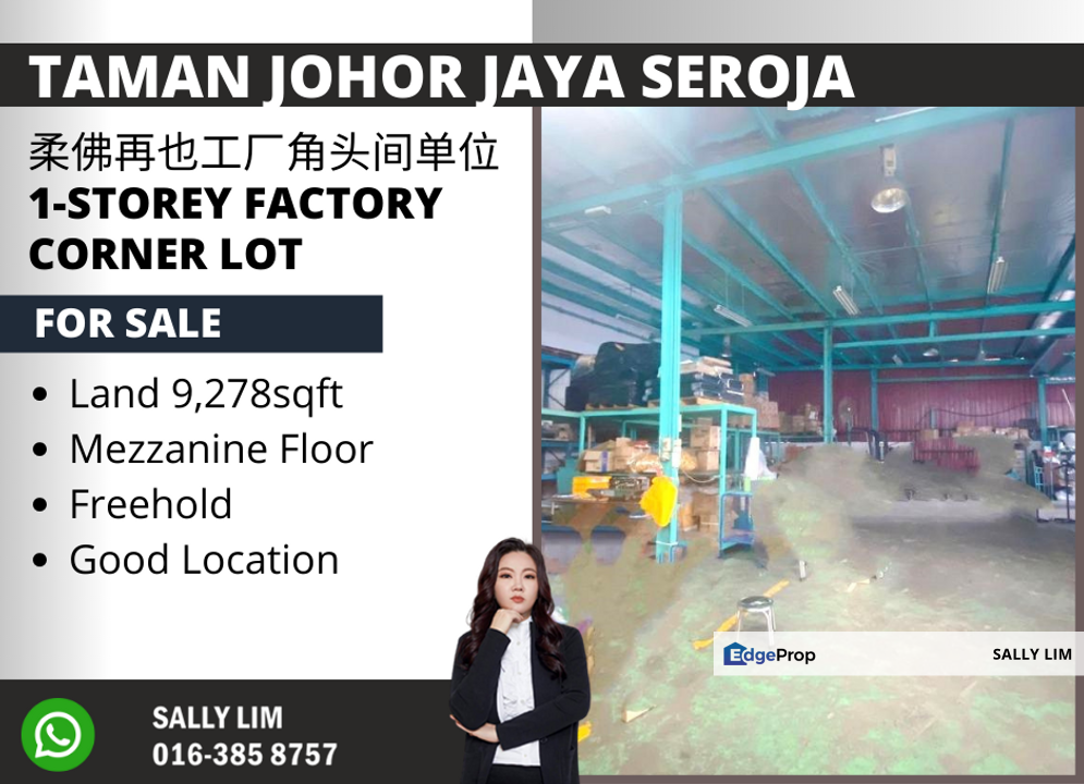Taman Johor Jaya @ Jalan Seroja Single Storey Factory Corner Lot for ...