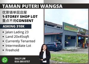 Taman Puteri Wangsa Single Storey Shop Lot / Surrounded Residential ...