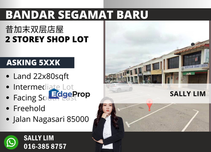 Bandar Segamat Baru Double Storey Shop Lot, Johor, Segamat