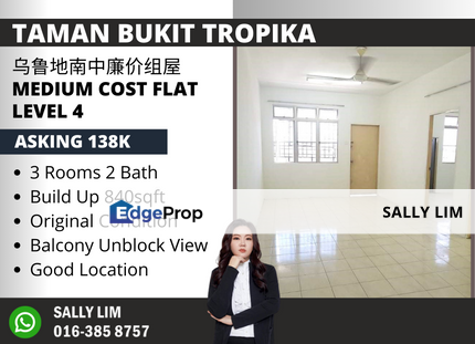 Taman Bukit Tropika Ulu Tiram Medium Cost Flat Balcony Unblock View, Johor, Ulu Tiram