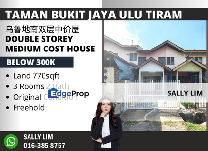 Taman Bukit Jaya Jalan Denai Double Storey Low Medium Cost House, Johor, Ulu Tiram