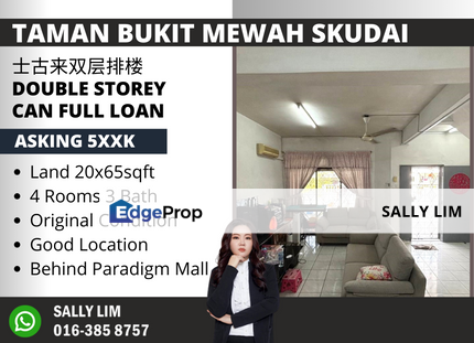 Taman Bukit Mewah Double Storey Below Market Able Full Loan, Johor, Tampoi