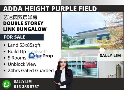 Adda Heights Purple Field Double Storey Link Bungalow Facing Garden, Johor, Johor Bahru