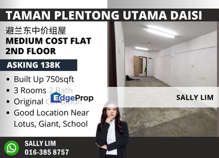 Taman Plentong Utama Daisi Medium Cost Flat 2nd Floor Near Lotus, Giant, Johor, Pasir Gudang