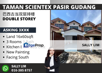 Taman Scientex Pasir Gudang Double Storey Terrace House, Johor, Pasir Gudang