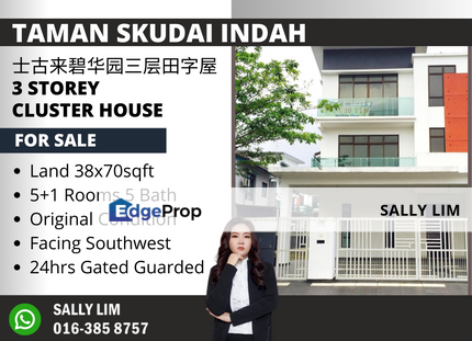 Indah Heights @ Taman Skudai Indah 3 Storey Cluster House, Johor, Skudai