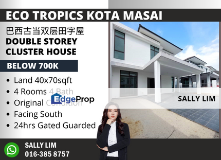 Eco Tropics Kota Masai Rosewood Double Storey Cluster House 24hrs G&G, Johor, Masai