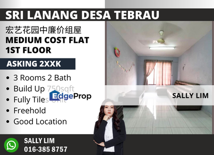 Desa Tebrau Sri Lanang Medium Cost Flat 1st Floor Good Location, Johor, Johor Bahru