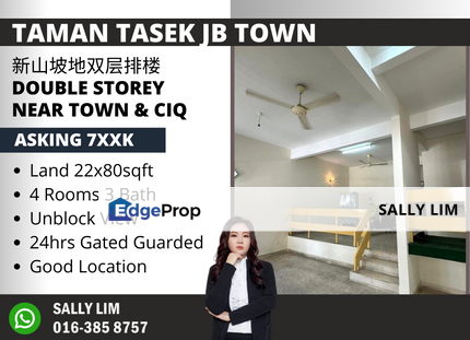 Taman Tasek Jb Town Double Storey 24hrs G&G Nearby CIQ, Johor, Johor Bahru