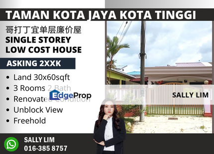 Taman Kota Jaya Kota Tinggi Single Storey Low Cost House Unblock View, Johor, Kota Tinggi