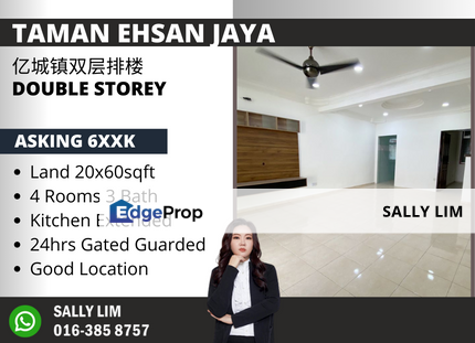 Taman Ehsan Jaya Double Storey 24hrs G&G Good Location, Johor, Johor Bahru