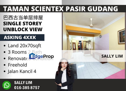 Taman Scientex Pasir Gudang Single Storey Unblock View, Johor, Pasir Gudang