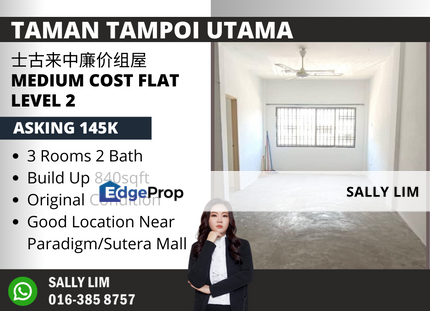 Taman Tampoi Utama Medium Cost Flat Level 2 Near Paradigm & Sutera Mall, Johor, Tampoi