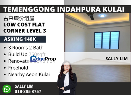 Flat Temenggong Bandar Indahpura Kulai Corner Lot Level 3, Johor, Kulai