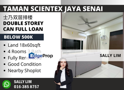 Taman Scientex Jaya Senai Double Storey Good Condition Full Loan, Johor, Senai