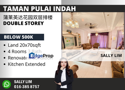 Taman Pulai Indah Kangkar Pulai Double Storey Terrace House, Johor, Kangkar Pulai