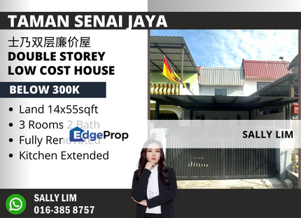 Taman Senai Jaya Double Storey Low Cost House Fully Renovated, Johor, Senai