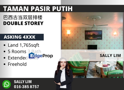 Taman Pasir Putih, Pasir Gudang Double Storey Terrace House, Johor, Pasir Gudang