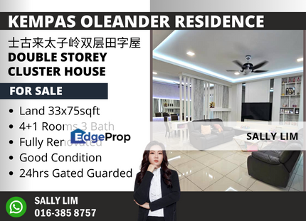 Kempas Oleander Residence @ Kempas Utama Double Storey Cluster, Johor, Johor Bahru