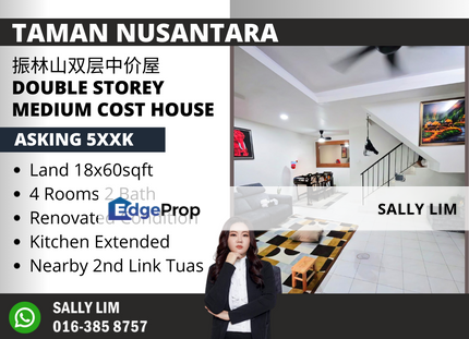 Taman Nusantara Gelang Patah Double Storey Medium Cost House , Johor, Gelang Patah