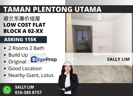 Taman Plentong Utama Low Cost Flat 2nd Floor Near Lotus, Giant, Johor, Pasir Gudang