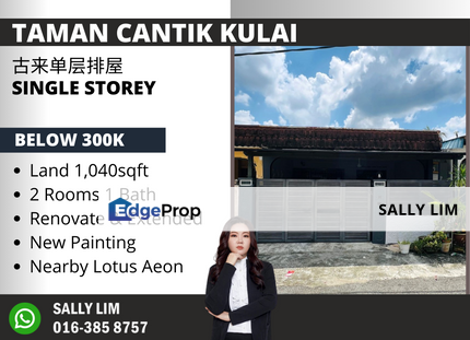 Taman Cantik Kulai Single Storey Renovated Unit, Johor, Kulai