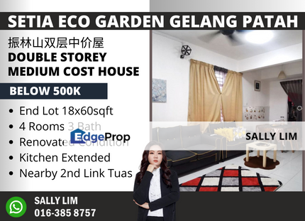 Setia Eco Garden Gelang Patah Double Storey Medium Cost House End Lot, Johor, Gelang Patah