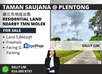 Taman Saujana @ Plentong Residential Land for Sale Nearby Molek, Johor, Plentong