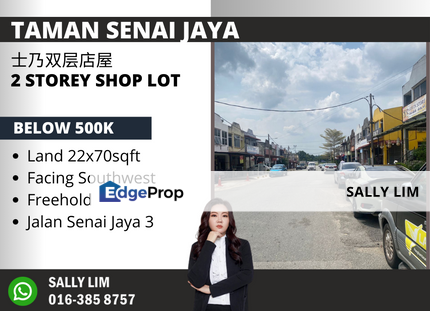 Taman Senai Jaya Jalan Senai Jaya 3 Double Storey Shoplot, Johor, Senai