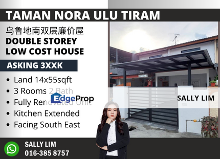 Taman Nora Ulu Tiram Double Storey Low Cost Fully Renovated, Johor, Ulu Tiram