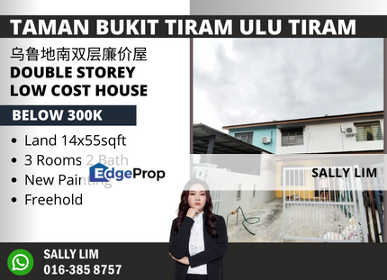 Taman Bukit Tiram Ulu Tiram Double Storey Low Cost House, Johor, Ulu Tiram