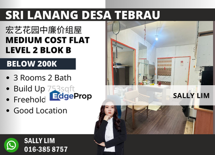 Desa Tebrau Sri Lanang Medium Low Cost Flat Level 2 Good Location, Johor, Johor Bahru