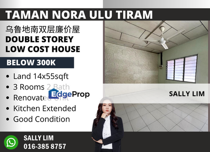 Taman Nora Ulu Tiram Double Storey Low Cost Renovated Good Condition, Johor, Ulu Tiram