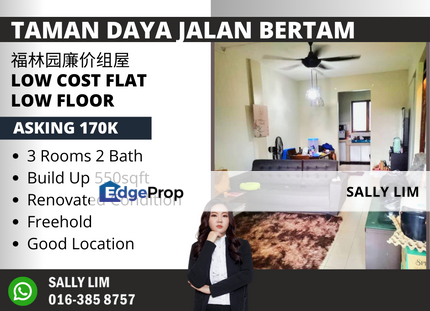 Taman Daya Jalan Bertam Low Cost Flat Low Floor Renovated Unit, Johor, Johor Bahru