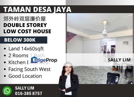 Taman Desa Jaya Jalan Permatang Double Storey Low Cost House, Johor, Johor Bahru