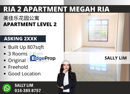 Ria 2 Apartment @ Megah Ria Level 2 24hrs G&G Near Seri Alam Permas, Johor, Masai