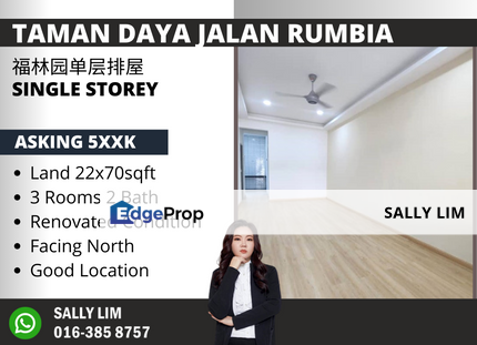 Taman Daya Jalan Rumbia Single Storey Renovated Unit, Johor, Johor Bahru