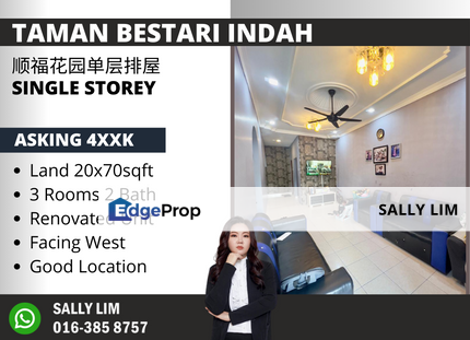 Taman Bestari Indah Ulu Tiram Single Storey , Johor, Ulu Tiram