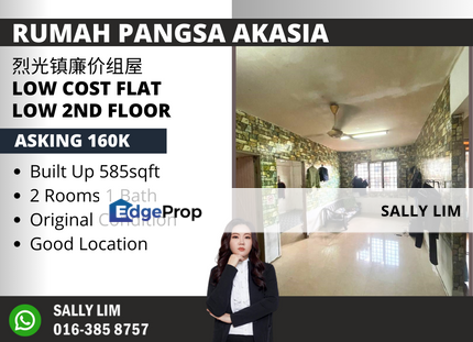 Rumah Pangsa Akasia @ Desa Cemerlang Low Cost Flat 2nd Floor, Johor, Ulu Tiram