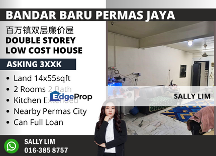 Permas Jaya Double Storey Low Cost Full Loan Nearby Permas City, Johor, Permas Jaya/Senibong