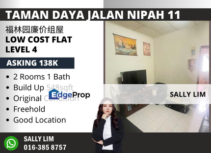 Taman Daya Jalan Nipah 11 Low Cost Flat Original Condition, Johor, Johor Bahru