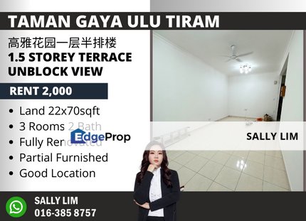 Taman Gaya Ulu Tiram 1.5 Storey Unblock View Good Condition For Rent, Johor, Ulu Tiram