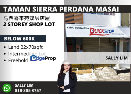 Taman Sierra Perdana Double Storey Shop Lot, Johor, Masai