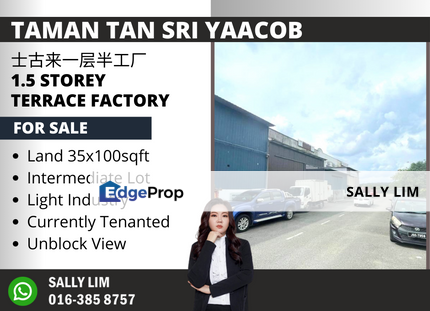 Taman Tan Sri Yaacob 1.5 Storey Terrace Factory Unblock View, Johor, Skudai