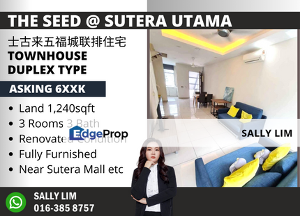 The Seed @ Sutera Utama Townhouse Duplex Near Sutera Mall, Johor, Skudai