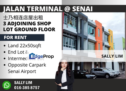 Jalan Terminal, Senai 3 Adjoining Shoplot For Rent , Johor, Senai