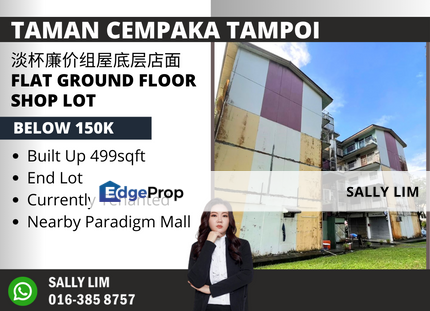 Taman Cempaka Tampoi Low Cost Flat Shoplot Ground Floor For Sale, Johor, Johor Bahru